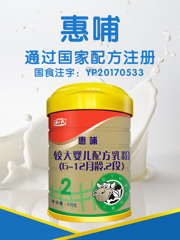 龙8头号玩家(国际)官方网站