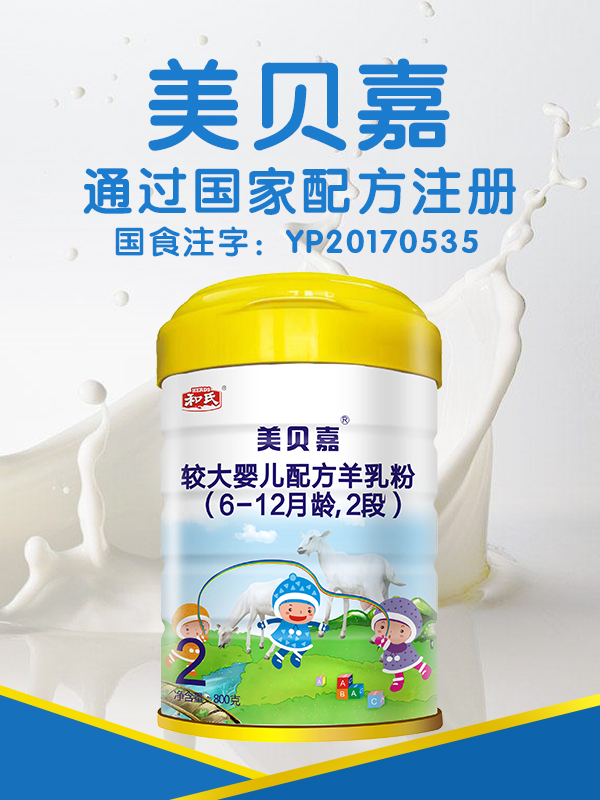 龙8头号玩家(国际)官方网站