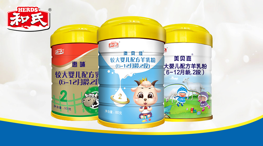 龙8头号玩家(国际)官方网站