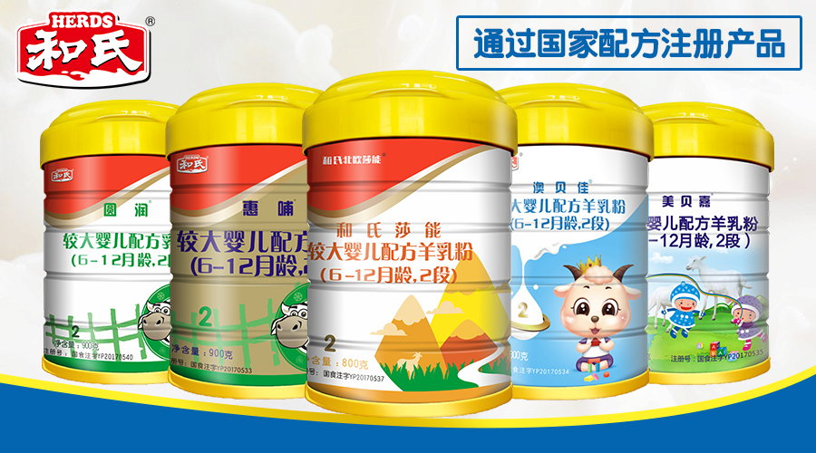 龙8头号玩家(国际)官方网站