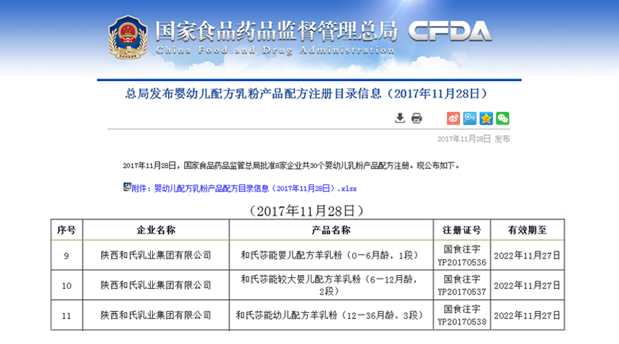 龙8头号玩家(国际)官方网站