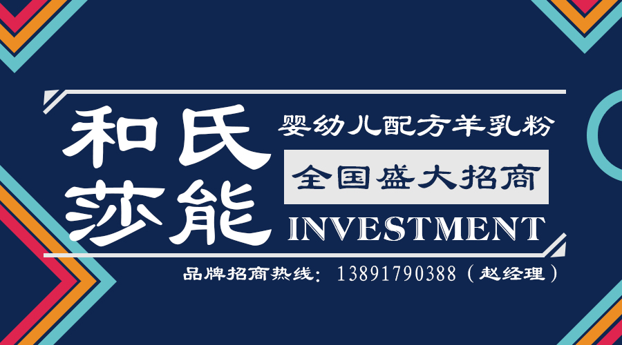 龙8头号玩家(国际)官方网站