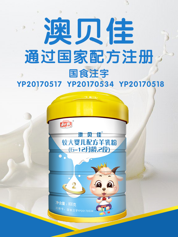 龙8头号玩家(国际)官方网站