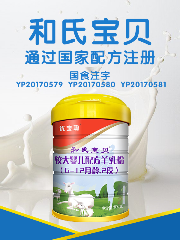 龙8头号玩家(国际)官方网站