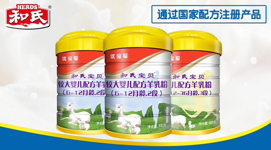 龙8头号玩家(国际)官方网站