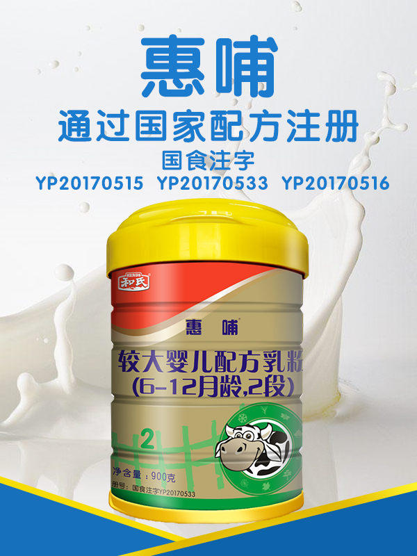 龙8头号玩家(国际)官方网站