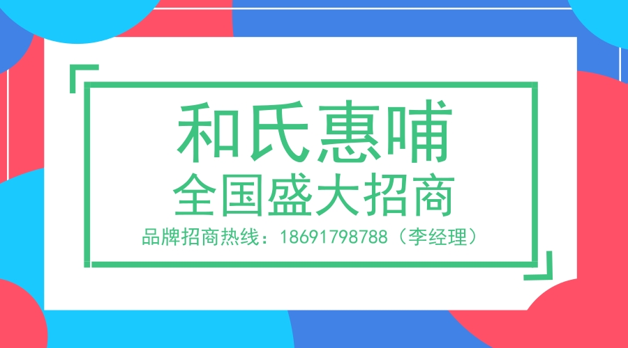 龙8头号玩家(国际)官方网站