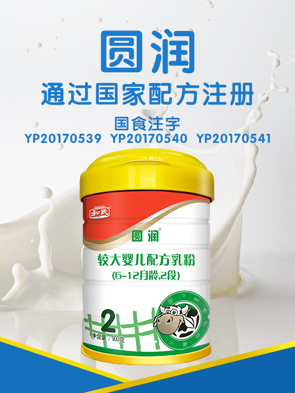 龙8头号玩家(国际)官方网站