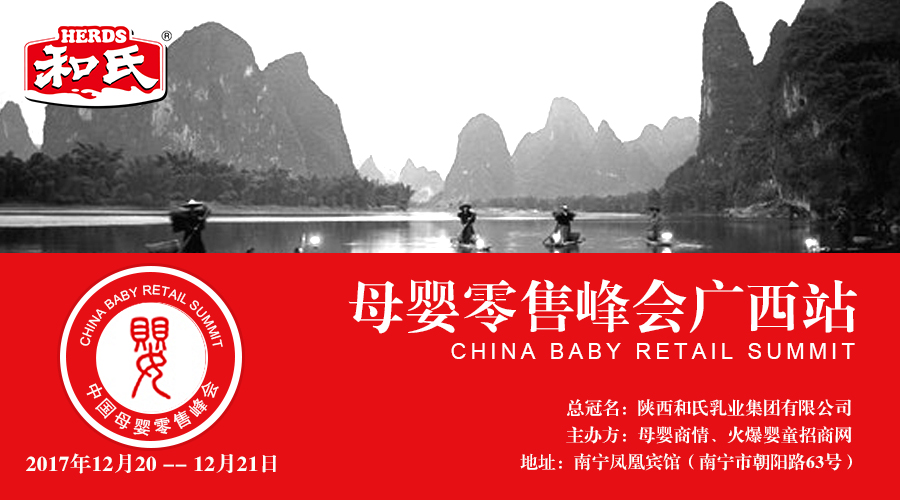 龙8头号玩家(国际)官方网站