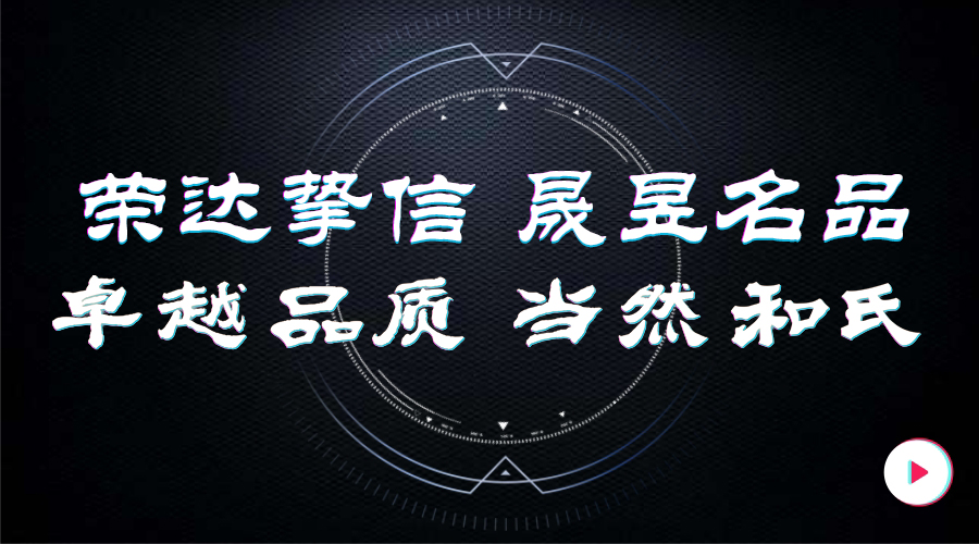 龙8头号玩家(国际)官方网站