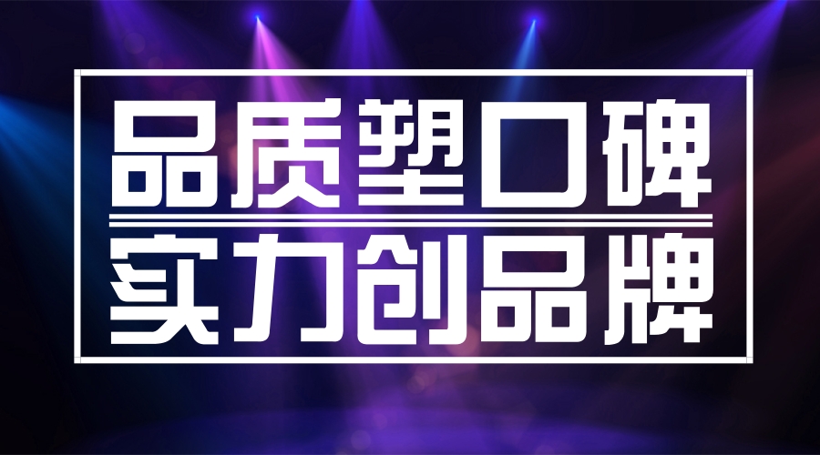 龙8头号玩家(国际)官方网站