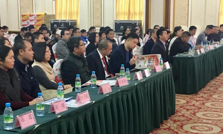 龙8头号玩家(国际)官方网站