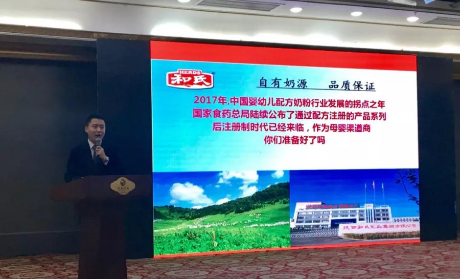 龙8头号玩家(国际)官方网站