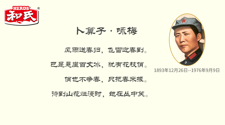 龙8头号玩家(国际)官方网站