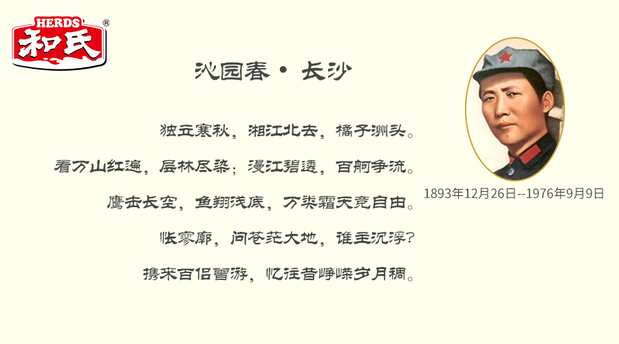 龙8头号玩家(国际)官方网站