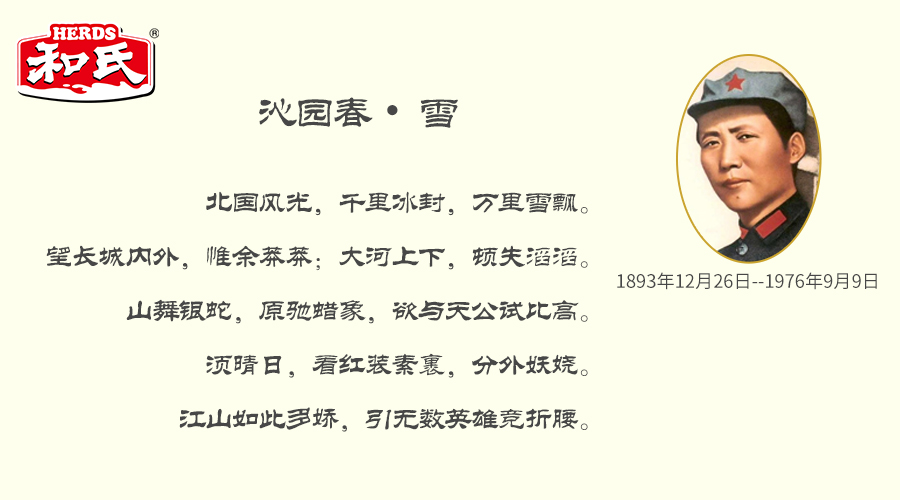 龙8头号玩家(国际)官方网站