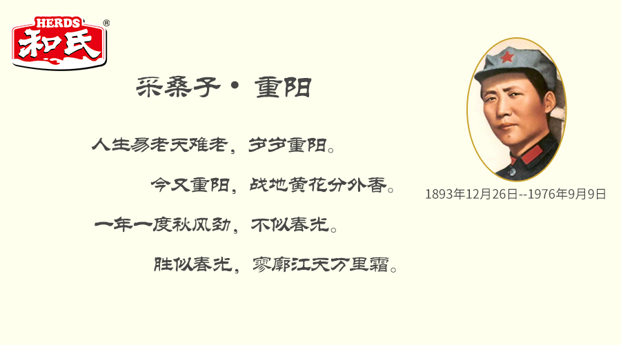 龙8头号玩家(国际)官方网站