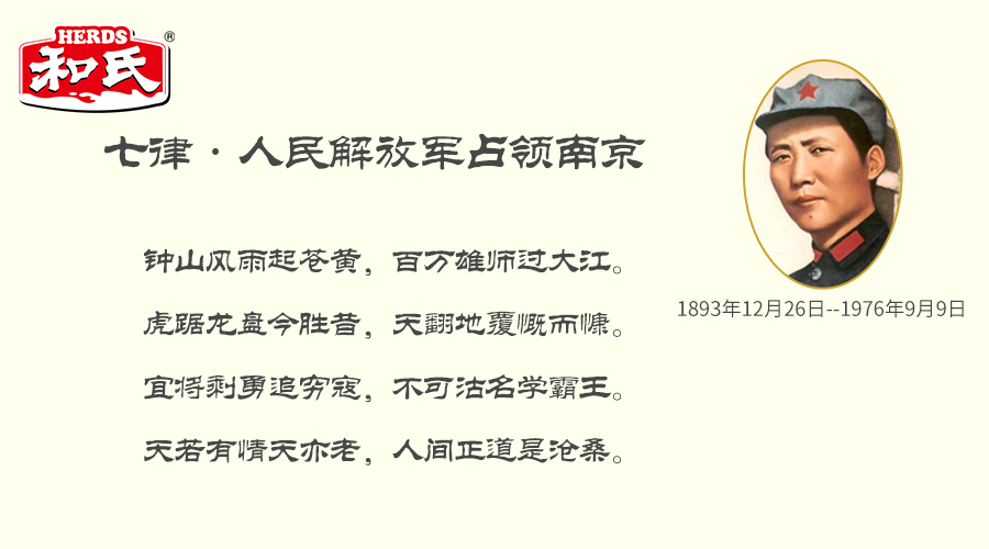 龙8头号玩家(国际)官方网站