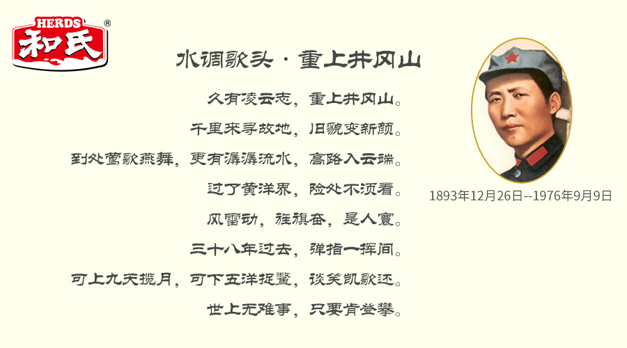 龙8头号玩家(国际)官方网站