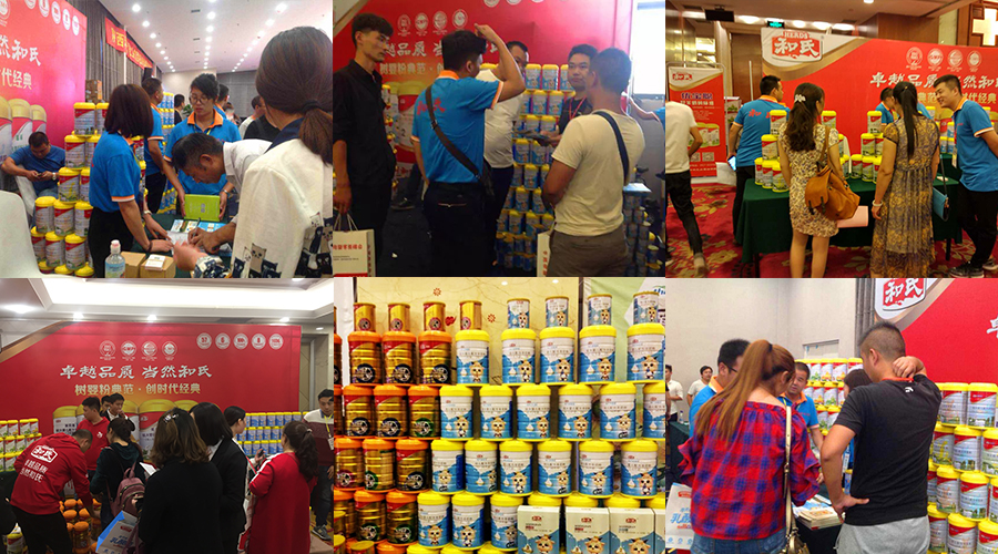 龙8头号玩家(国际)官方网站