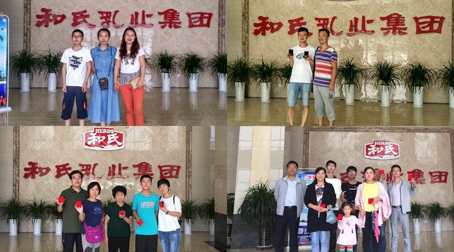 龙8头号玩家(国际)官方网站