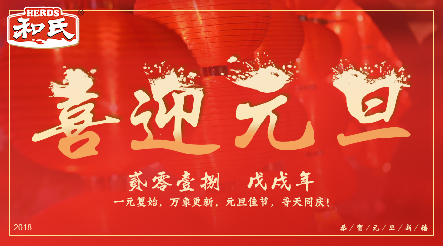 龙8头号玩家(国际)官方网站