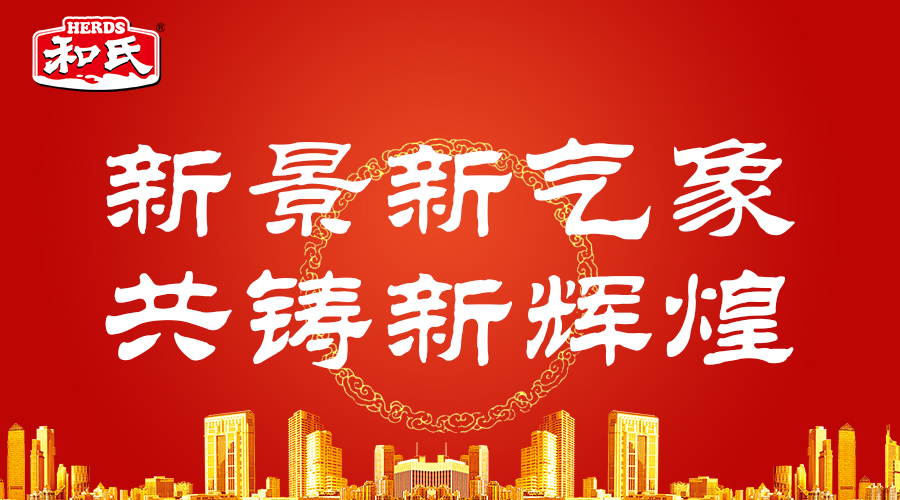 龙8头号玩家(国际)官方网站