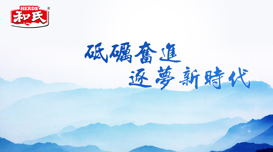 龙8头号玩家(国际)官方网站