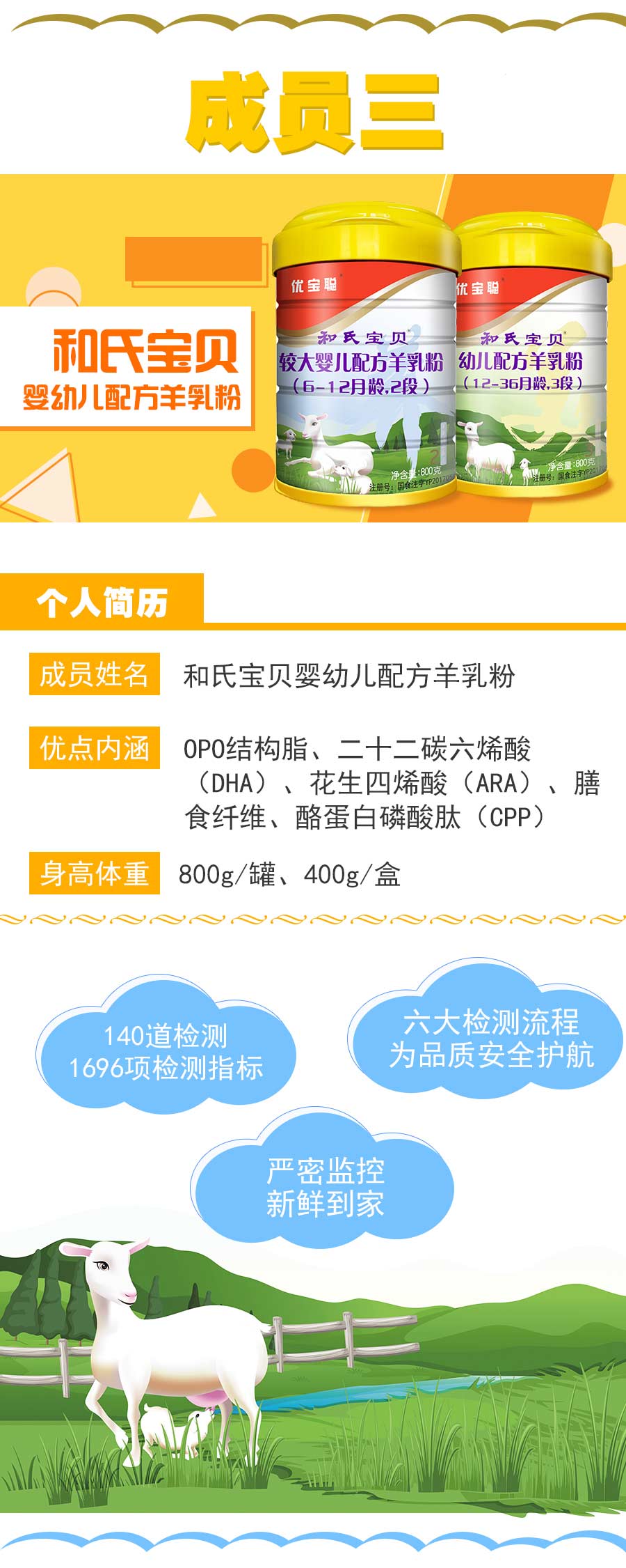 龙8头号玩家(国际)官方网站