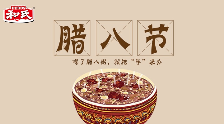 龙8头号玩家(国际)官方网站