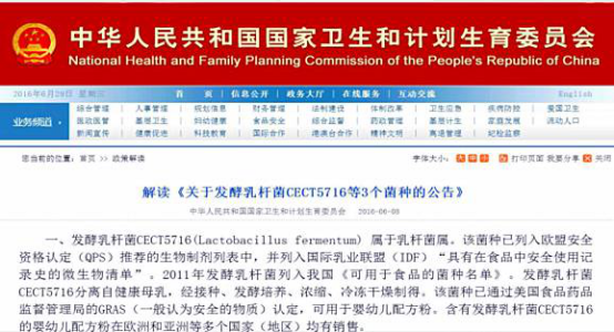 龙8头号玩家(国际)官方网站