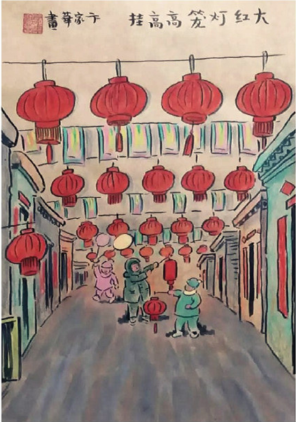 龙8头号玩家(国际)官方网站