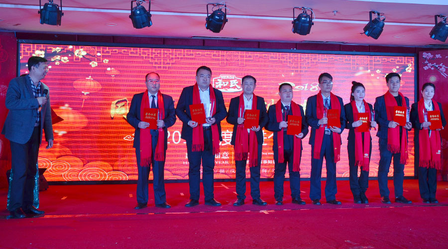 龙8头号玩家(国际)官方网站