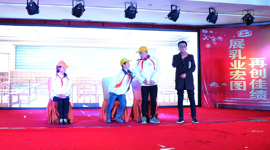 龙8头号玩家(国际)官方网站