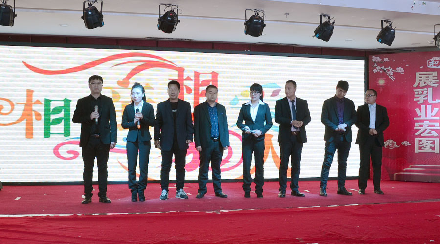 龙8头号玩家(国际)官方网站