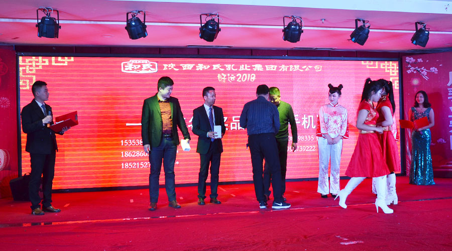 龙8头号玩家(国际)官方网站