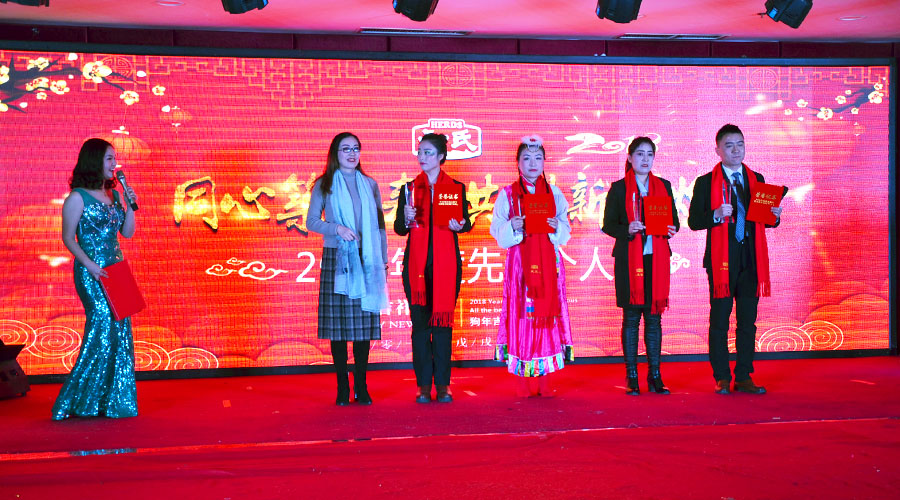 龙8头号玩家(国际)官方网站