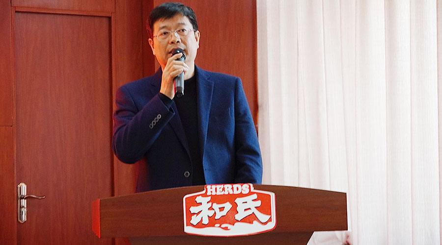 龙8头号玩家(国际)官方网站