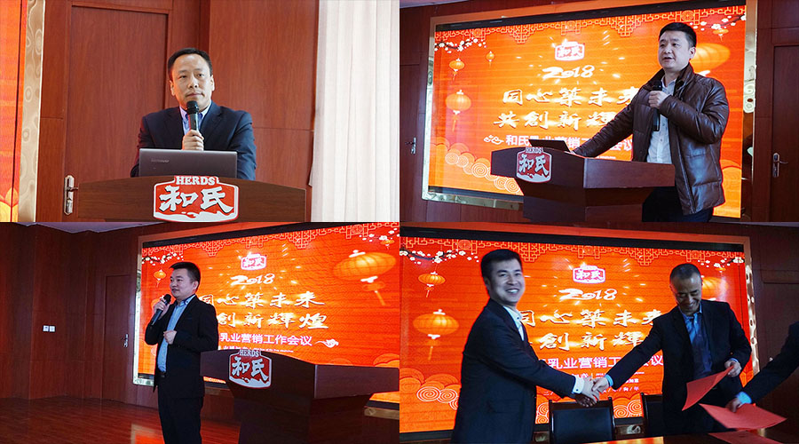 龙8头号玩家(国际)官方网站