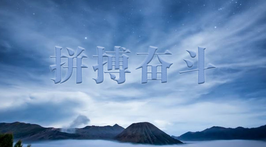 龙8头号玩家(国际)官方网站