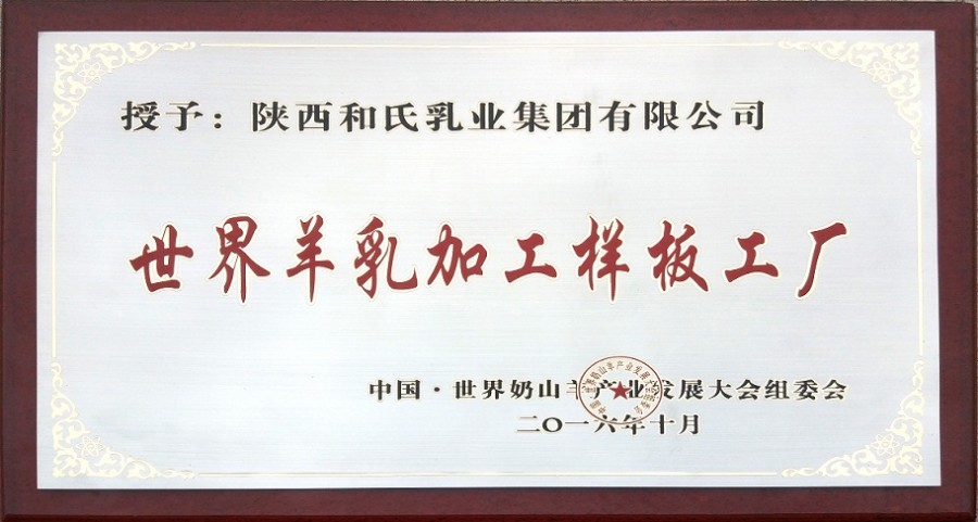 龙8头号玩家(国际)官方网站