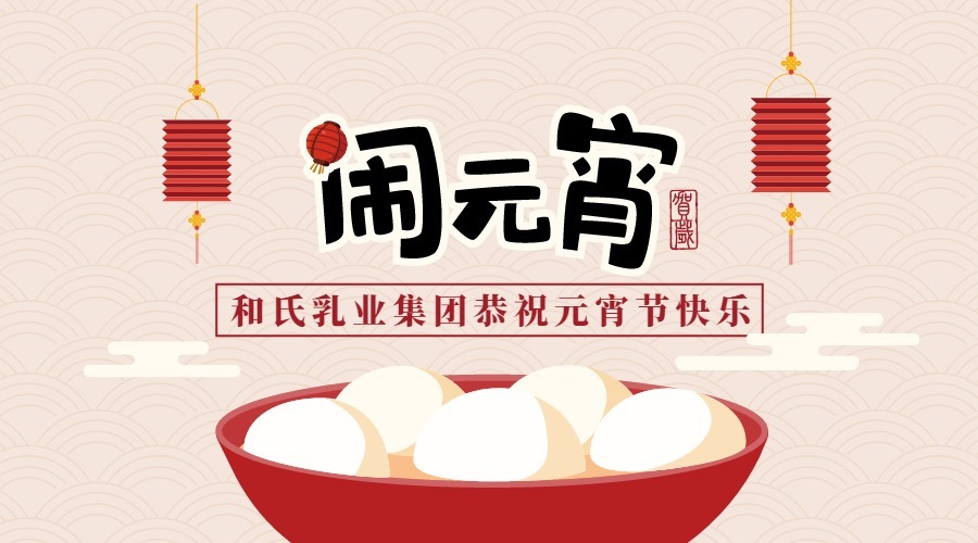 龙8头号玩家(国际)官方网站