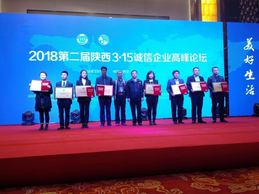 龙8头号玩家(国际)官方网站