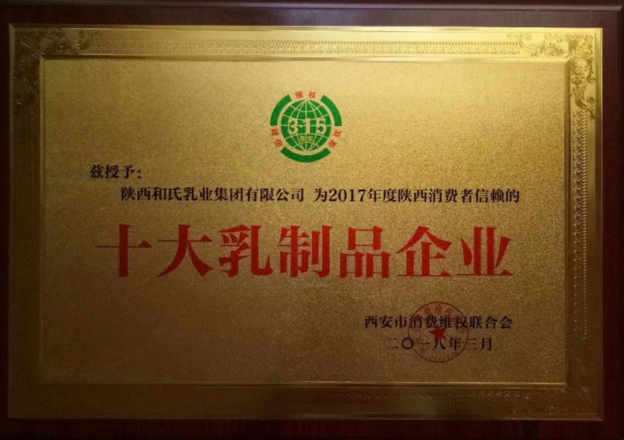 龙8头号玩家(国际)官方网站