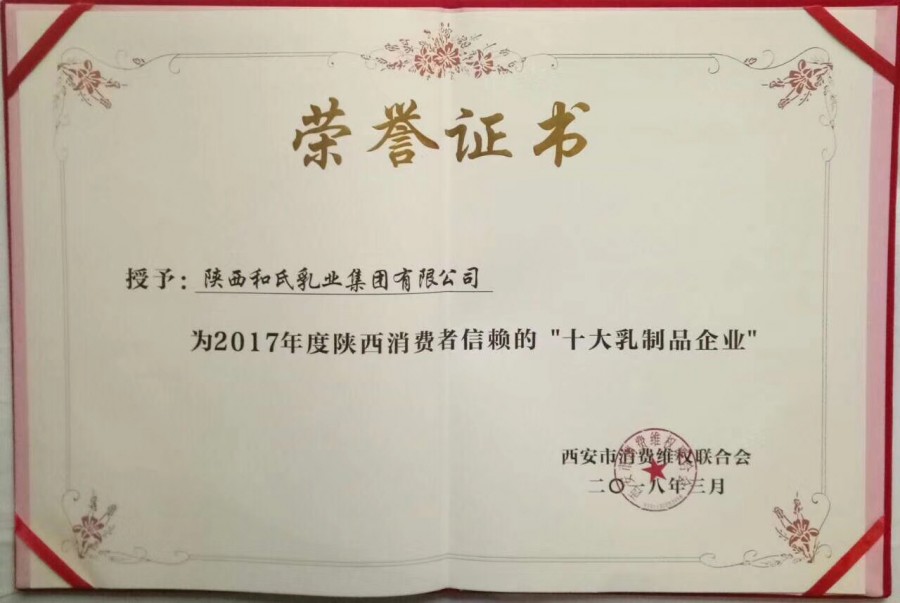 龙8头号玩家(国际)官方网站