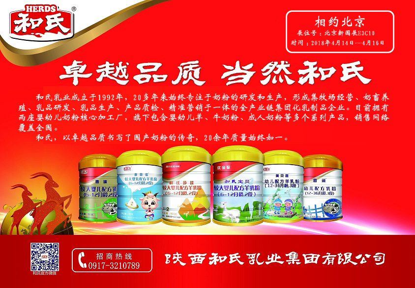 龙8头号玩家(国际)官方网站