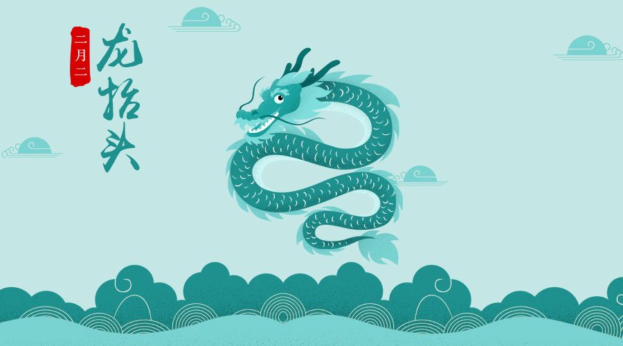 龙8头号玩家(国际)官方网站