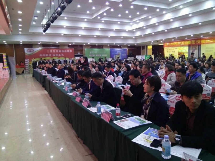 龙8头号玩家(国际)官方网站