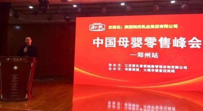 龙8头号玩家(国际)官方网站