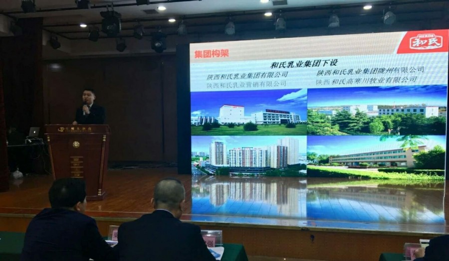 龙8头号玩家(国际)官方网站